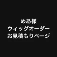 Item thumbnail for item dcf8f50c-ce4a-4340-9e50-618bba0de63d