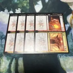 MTG　豪奢 誤認 Bedeck+Bedazzle