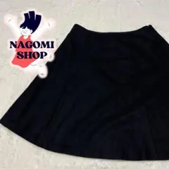 ナチュラルビューティーベイシック　Aラインスカート　黒　秋冬　カジュアル　【S】