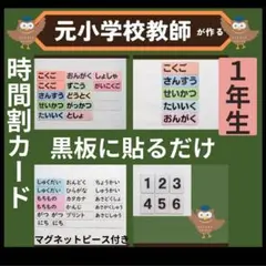 ユリ様 リクエスト 3点 まとめ商品