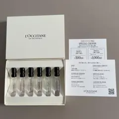 ロクシタン フレグランスディスカバリーキットA