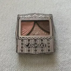 キャンメイク ジューシーピュアアイズ No.06 ベビーアプリコットピンク