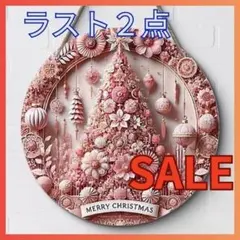 クリスマスツリー ピンク 木製リース 玄関プレート オーナメント 玄関 壁掛け