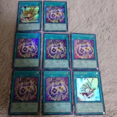 遊戯王 マジックカード エネミーコントローラー 閃光の封札剣