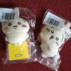 ちいかわ うさぎだらけクジ E賞 ぬいぐるみバッジ2個セット 新品未開封