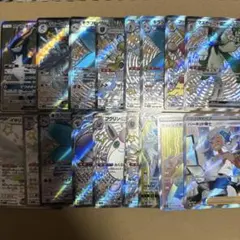 ポケモンカード SSR14枚 その他3枚