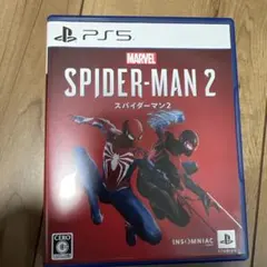 PS5 Marvel's Spider-Man 2 通常版