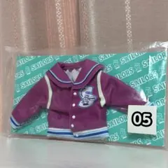 リカちゃん　セーラーズ　くじ　05リカちゃんドレス　スタジャン