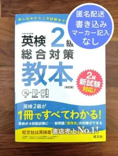 Item thumbnail for item 4706bc52-9df5-432d-9a51-2a938cc91f5c