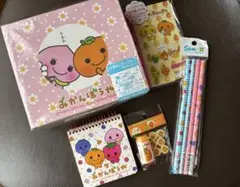 サンエックス みかんぼうや 文具 まとめ グッズ 平成レトロ 入手困難