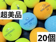 TRANS CONTINENTS トランスコンチネンツ 20個　　カラー混合