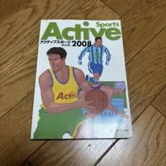 Item thumbnail for item e363e57d-dbdc-4fa0-9992-998d197369e8