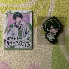 Item thumbnail for item 113a5ef2-54d8-472f-814c-118c3647ab17