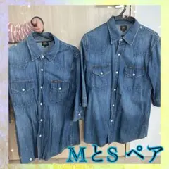 Lee デニムジャケット　 デニムシャツ　Gジャン　ペアルック　ユニセックス