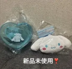 新品サンリオシナモロールハート型クリアポーチクッションぬいぐるみマスコットポーチ