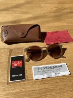 Ray-Ban ラウンド型サングラス　訳あり