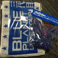 三代目JSB ファイナルグッズ セット