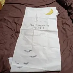 Item thumbnail for item 96ee56c1-2cd7-4420-81c0-61ce9e89ae79