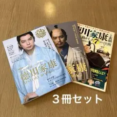 Item thumbnail for item ed5eb975-c70a-4d59-8cf6-53801ebfaf00