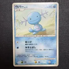 psa10 ホウオウ ★ 拡張パック ひかる闇 DP3 DPBP#300 ホウオウ ☆ 拡張パック ひかる闇 DP3 DPBP#300 - メルカリ