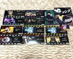 〈非売品あり〉〈値段相談◎〉呪術廻戦 ステッカー13種まとめ売り