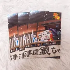 銀魂 坂田銀時 志村新八 神楽 万事屋 75mm 缶バッジ 海外公式 - メルカリ