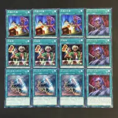 D- SK様 リクエスト 3点 まとめ商品