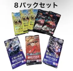 ワンピースカード バラパックまとめ売り - メルカリ