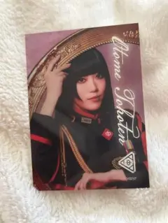 SSK様 リクエスト 4点 まとめ商品