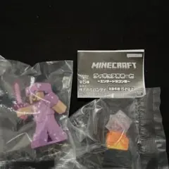 マイクラ　 フィギュアあそーと　エンダードラゴン戦　Minecraft 2点