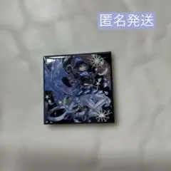 Item thumbnail for item c8531900-556d-442a-8f16-534f77f0d130