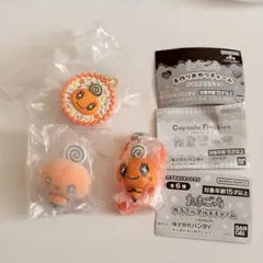 めめっち 手作りおやつチャーム・カラフルマルチチャーム・カプセルフロッキーズ