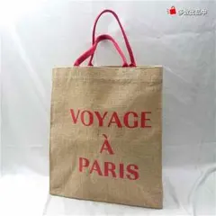TRIP TO FRANCE ジュート トートバッグ