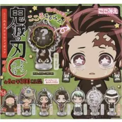 鬼滅の刃　ここみえアクリルフィギュア　肆ノ型　無限列車編