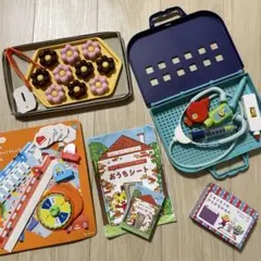 こどもちゃれんじ　ほっぷ　エデュトイ　まとめ売り