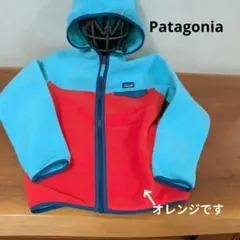 【Patagonia】パタゴニア　フリースジャケット キッズ パーカー フリース
