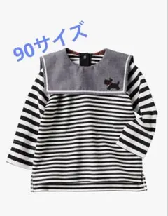 【美品】familiar セーラー襟 ストライプ柄長袖Tシャツ 90cm
