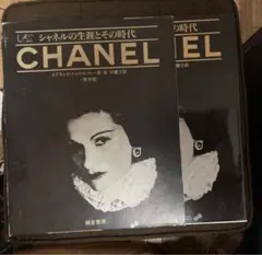 Item thumbnail for item 52800675-c908-4918-a37b-17a5e3b5ebde