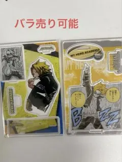 ヒロアカ 上鳴電気 バースデー ジオラマアクスタ・アクリルブロック