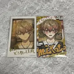 シクフォニ みこと チェキ風カード