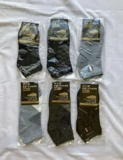 靴下 メンズ ショートソックス 6足セット 靴下 くつした ソックス