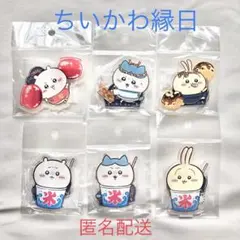 teppei0335様 リクエスト 2点 まとめ商品