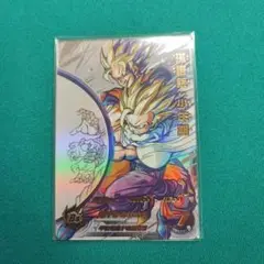 2025年最新】孫悟飯少年期 mm1-asecの人気アイテム - メルカリ