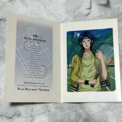 新テニスの王子様 幸村精市 ブロマイド - メルカリ