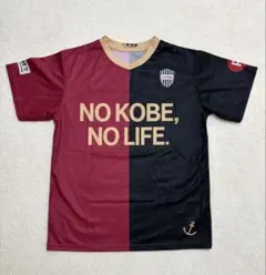 2026年最新】ヴィッセル神戸ユニフォームの人気アイテム - メルカリ