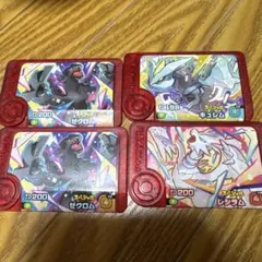 ポケモン フレンダ　マクドナルド ハッピーセット