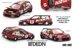 Item thumbnail for item 1653bad7-13ee-469b-b9fe-595e807afdd4