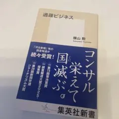 Item thumbnail for item 67cd463b-1a08-4b3d-a15a-43f87168da2f