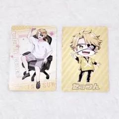 nori様 リクエスト 2点 まとめ商品