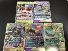 ポケモンカード TAG TEAM GXタッグオールスターズ 5枚まとめ売り